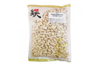 印度腰豆 Indian Cashew Nut 500g